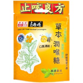 克療痰草本潤喉糖-袋裝 x2袋