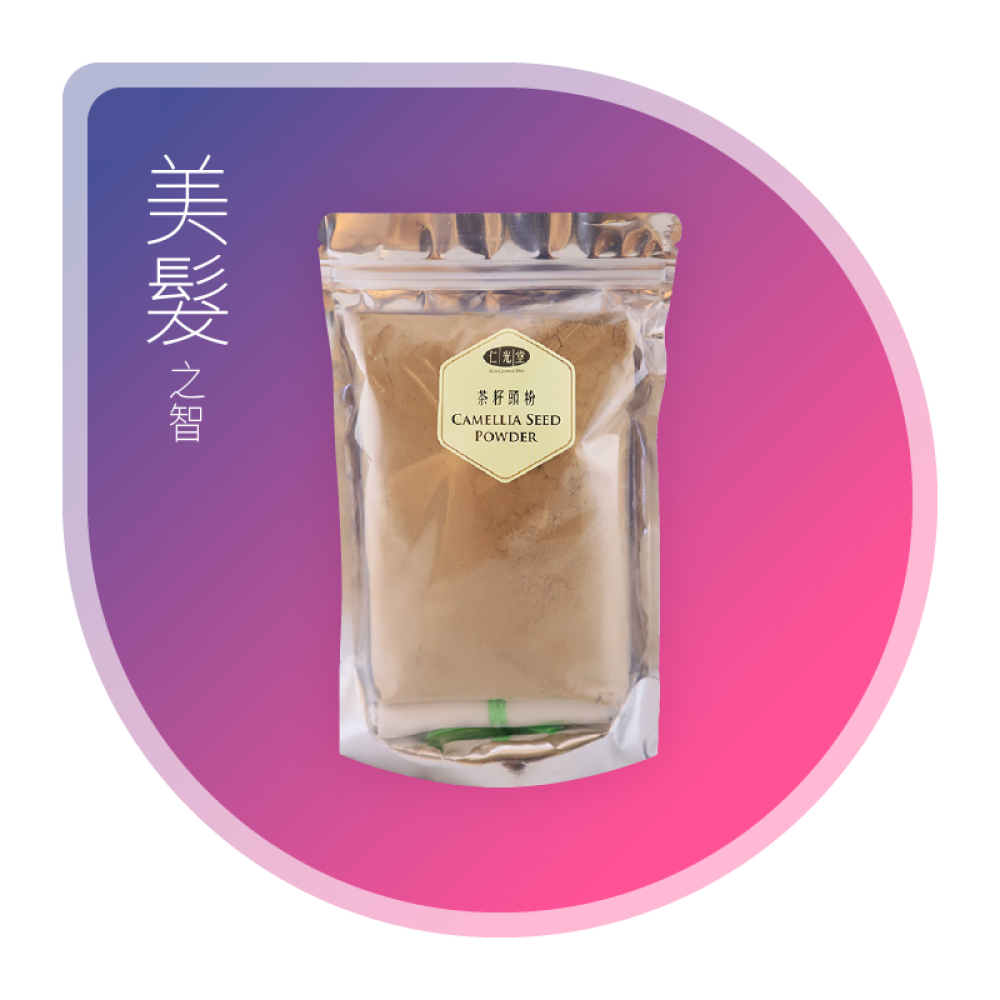  仁光堂 - 茶籽頭粉 500g