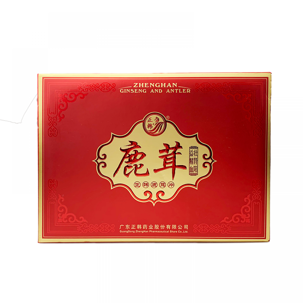 天大館正韓鹿茸片 10克