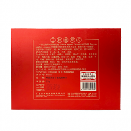 天大館正韓鹿茸片 10克