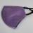 Silkism 可重用絲質口罩  - 紫色