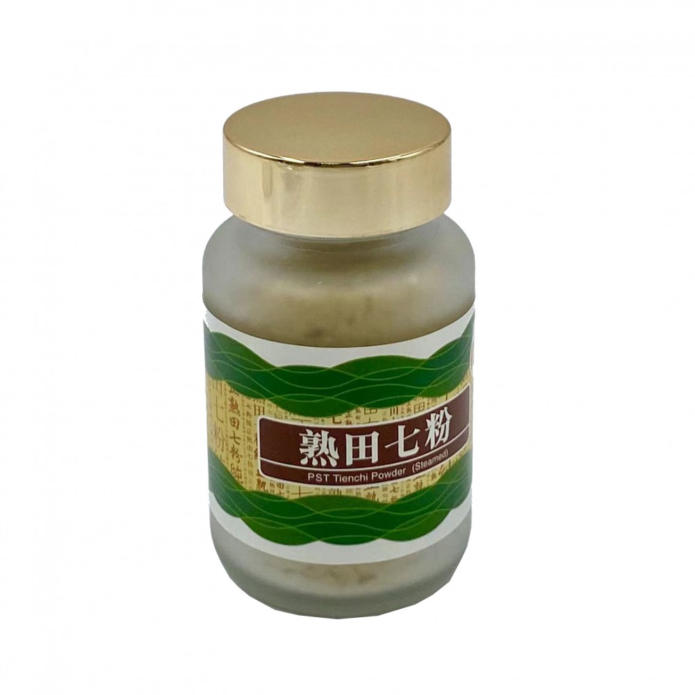 百成堂 純正熟田七粉(50克)