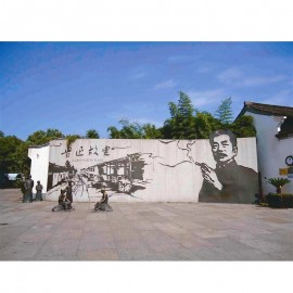 咸亨雕皇二十五年大葫蘆2.5L