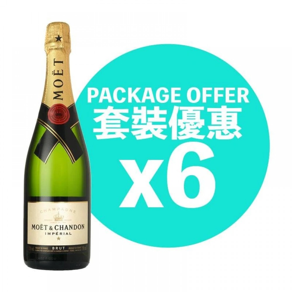 Moët & Chandon Brut Impérial NV (6-Bottle Set) Moët & Chandon Brut Impérial NV (6-Bottle Set)