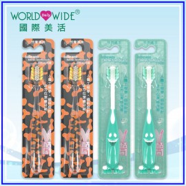 WORLDWIDE DAILY - 新創V型兒童牙刷 4枝裝