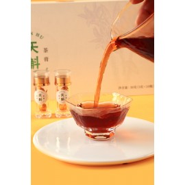 雲普發天斛茶膏 (禮盒裝)