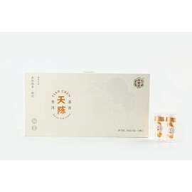 雲普發天陳茶膏 (禮盒裝)