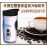 GeGoo Brand Non Slip Double Wall Coffee Mug with View Temp Indicator 400ml 休閒型防滑雙層保溫保冷咖啡杯