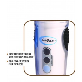 GeGoo Brand Non Slip Double Wall Coffee Mug with View Temp Indicator 400ml 休閒型防滑雙層保溫保冷咖啡杯   			