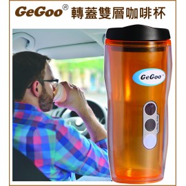 GeGoo Brand Twist Top Double Wall Coffee Mug with View Temp Indicator 400ml 轉蓋雙層保溫保冷咖啡杯   			