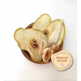 美人茶-美顏養生草本茶 - 潤膚靚聲【雪梨無花果麥冬桔梗】