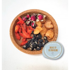 美人茶-美顏養生草本茶 - 亮眼抗衰老【黑杞子玫瑰桂圓】