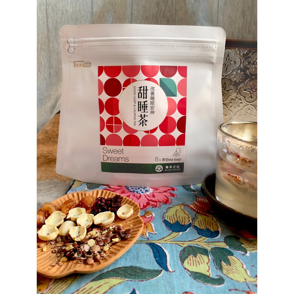 養生草本涼茶茶包 - 改善睡眠安神 【甜睡茶】 養生草本涼茶茶包 - 改善睡眠安神 【甜睡茶】
