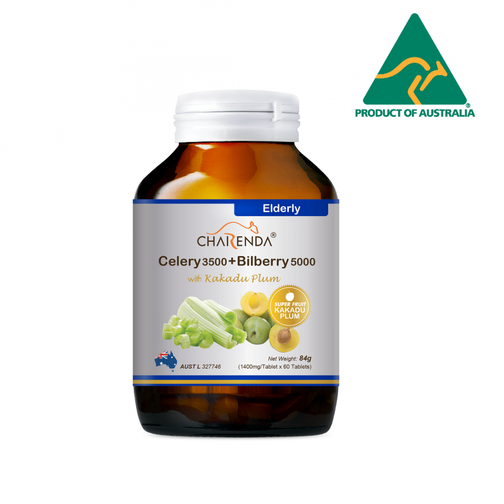 Charenda 西芹籽 3500+ 藍莓素 5000（卡卡杜李） (60粒)