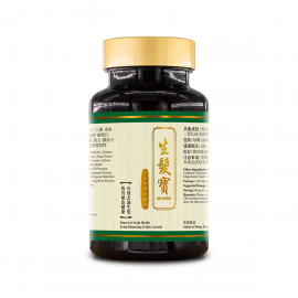 德譽製藥 - 生髮寶 (120粒) 