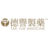 德譽製藥 Tak Yue Medicine