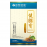 德譽製藥 - 健腦寶 (120粒)