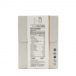 高纖新沙律(薑味) 7包裝