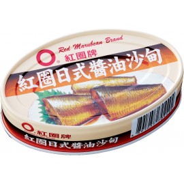 紅圈牌 - 日式醬油沙甸(30罐)