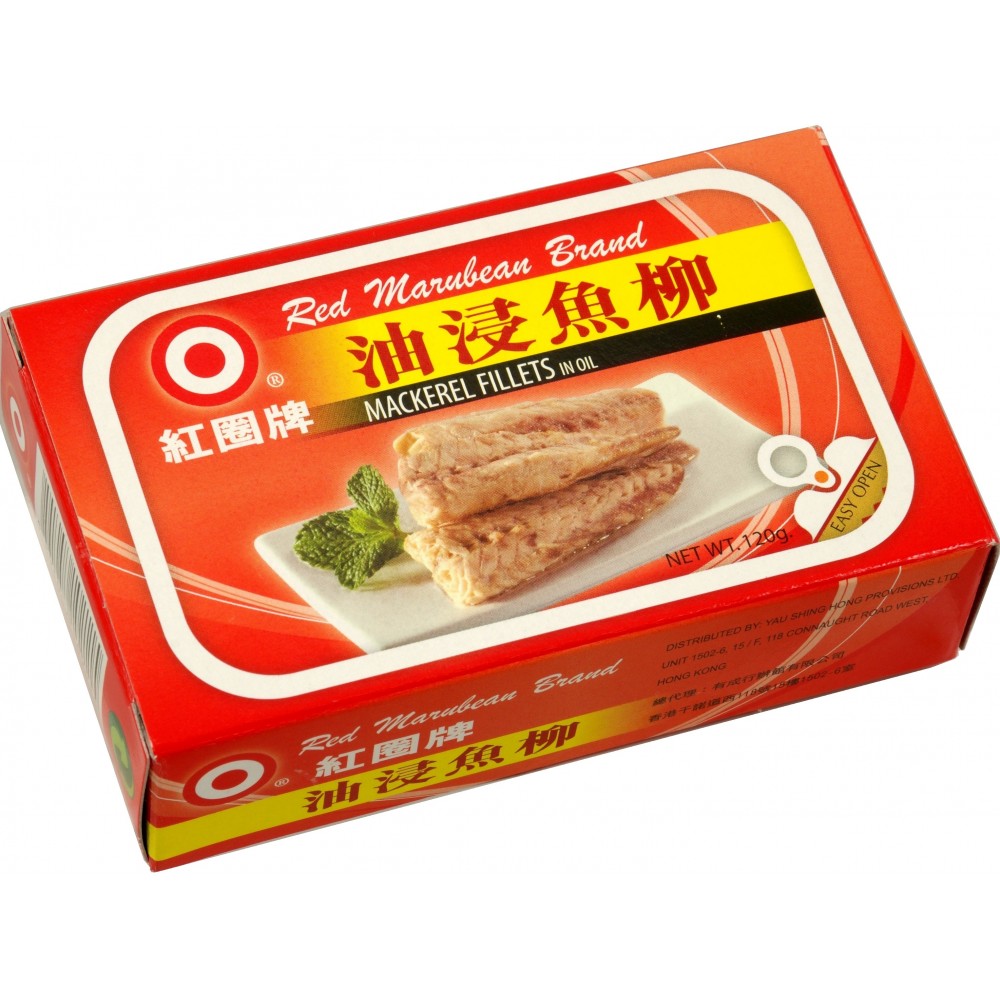 紅圈牌 - 油浸魚柳(25盒)