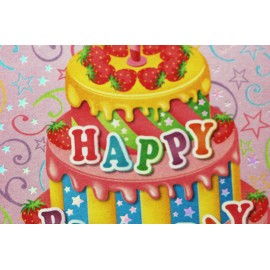 HB 生日快樂 (大)