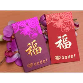 CL-069 (大) 最低訂購量為1000個