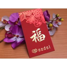 CL-069 (大) 最低訂購量為1000個