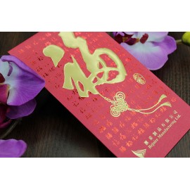 CL-001 (大) 最低訂購量為1000個