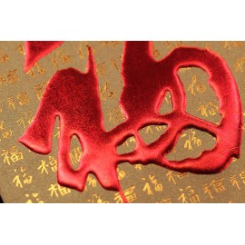 CL-001 (大) 最低訂購量為1000個