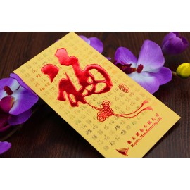 CL-001 (大) 最低訂購量為1000個