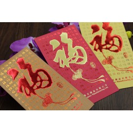 CL-001 (大) 最低訂購量為1000個