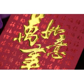 CL-012 (大) 最低訂購量為1000個