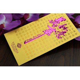 CL-012 (大) 最低訂購量為1000個