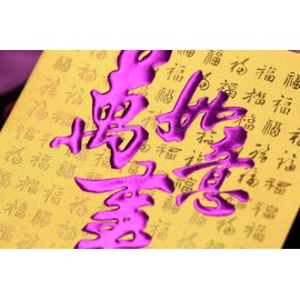 CL-012 (大) 最低訂購量為1000個