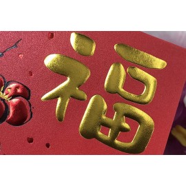 CL-061 (大) 最低訂購量為1000個