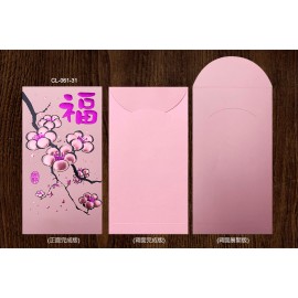 CL-061 (大) 最低訂購量為1000個