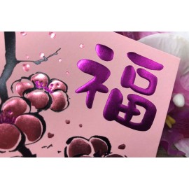 CL-061 (大) 最低訂購量為1000個