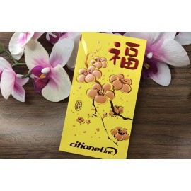 CL-061 (大) 最低訂購量為1000個