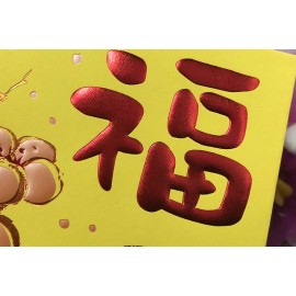 CL-061 (大) 最低訂購量為1000個