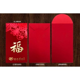 CL-069 (大) 最低訂購量為1000個