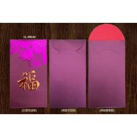 CL-069 (大) 最低訂購量為1000個