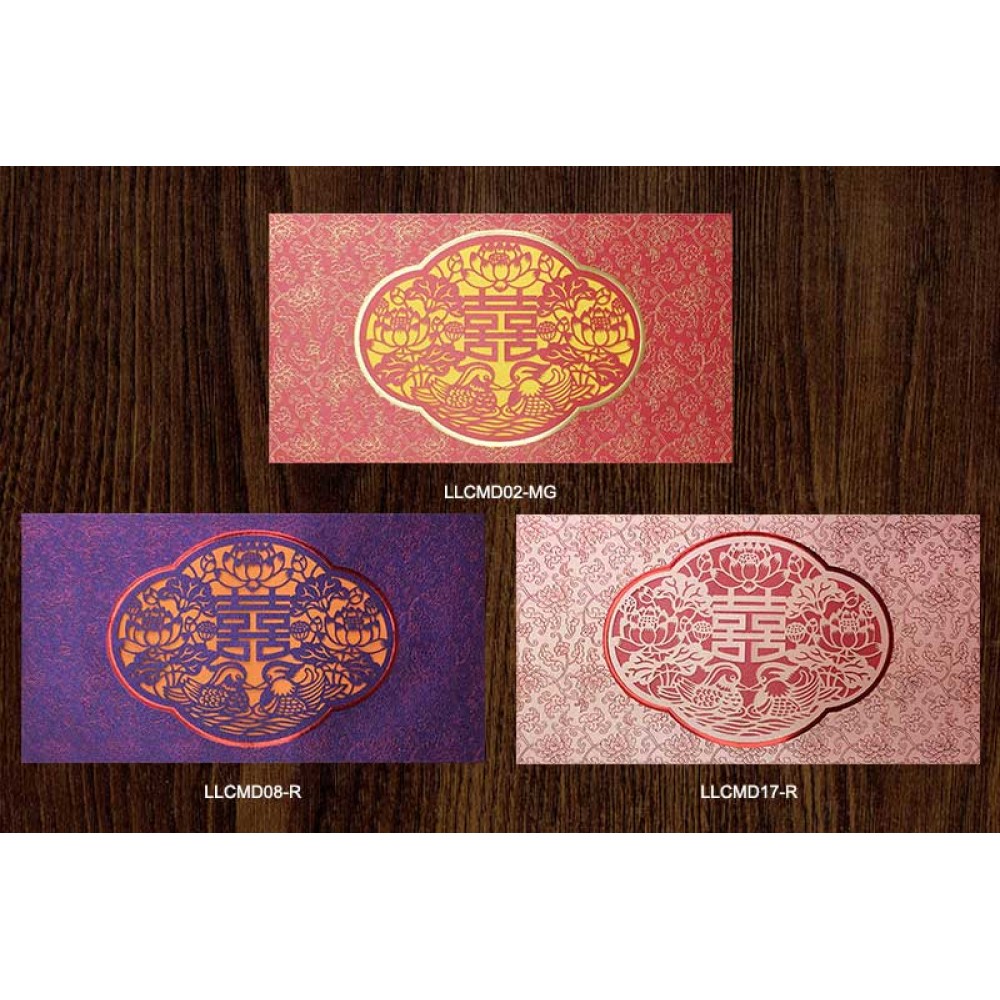 LCMD 大鐳射鴛鴦囍 (大)