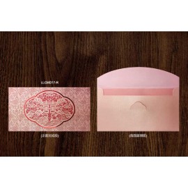 LCMD 大鐳射鴛鴦囍 (大)