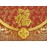 RFF 福星高照 (中)