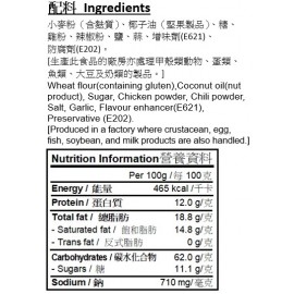 錦源好味 - 雞肉雲吞 90g