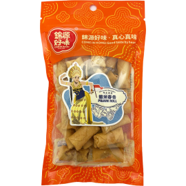 錦源好味 - 蝦米春卷 90g