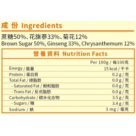 錦源好味 - 花旗蔘菊花茶 150g