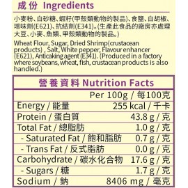 錦源好味 - 蝦籽粉 90g