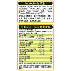 錦源好味 - 麻辣蝦米辣椒醬 180g