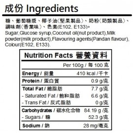 錦源好味 - 香葉奶糖 90g